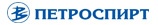 Петроспирт Петроспирт