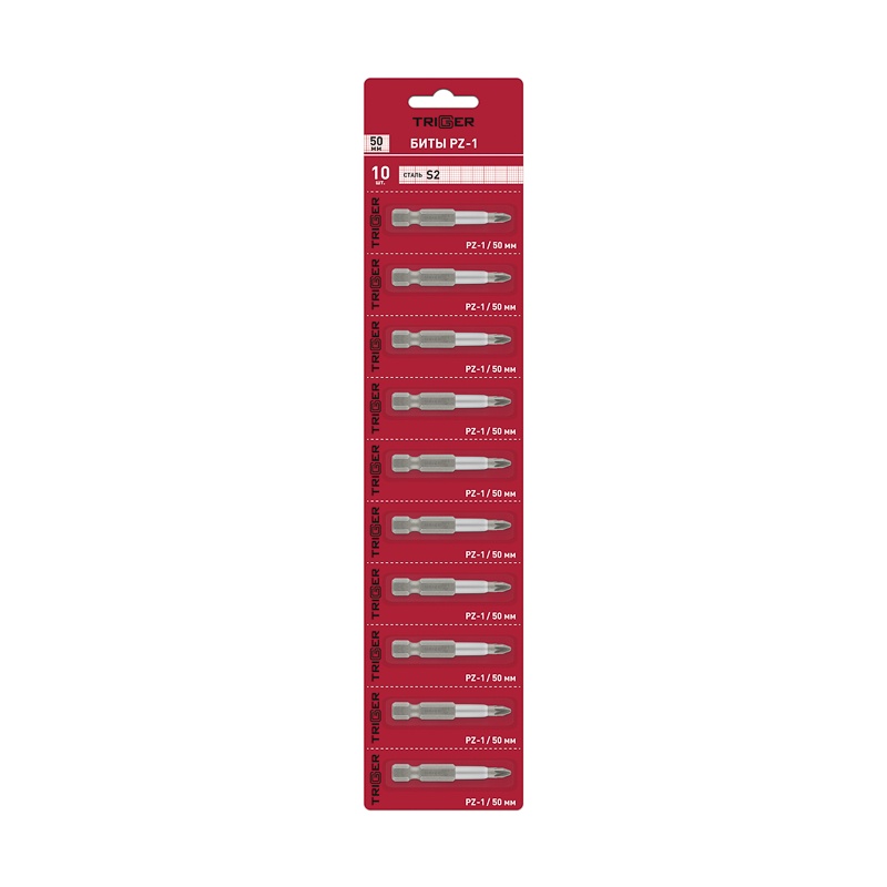 Биты Trigger 85970 Профи PZ-1 50 мм (10 шт.)