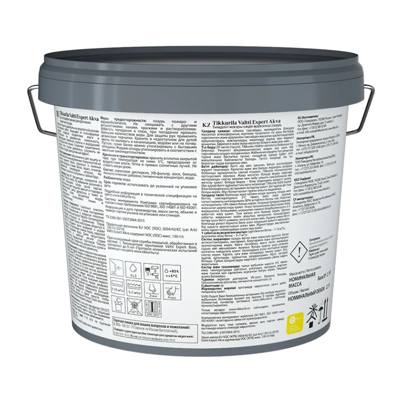 Антисептик Tikkurila Valtti Expert Akva палисандр (2,7 л)