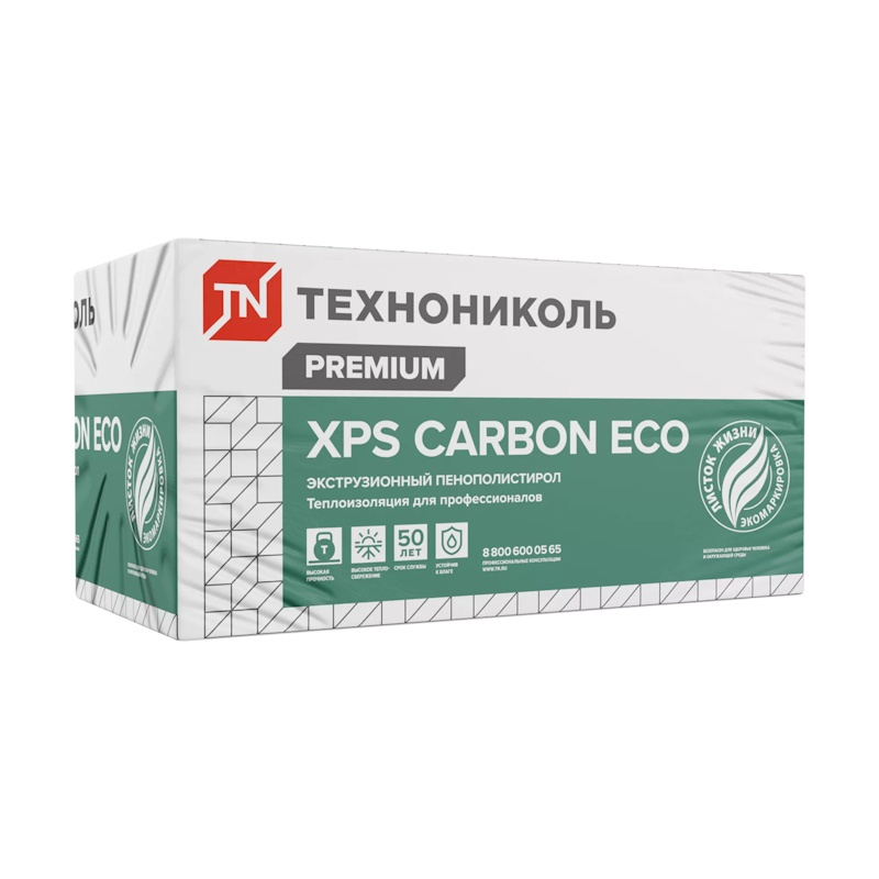 Пенополистирол экструдированный Технониколь XPS Carbon Eco 1200х600х20 мм, 20 шт