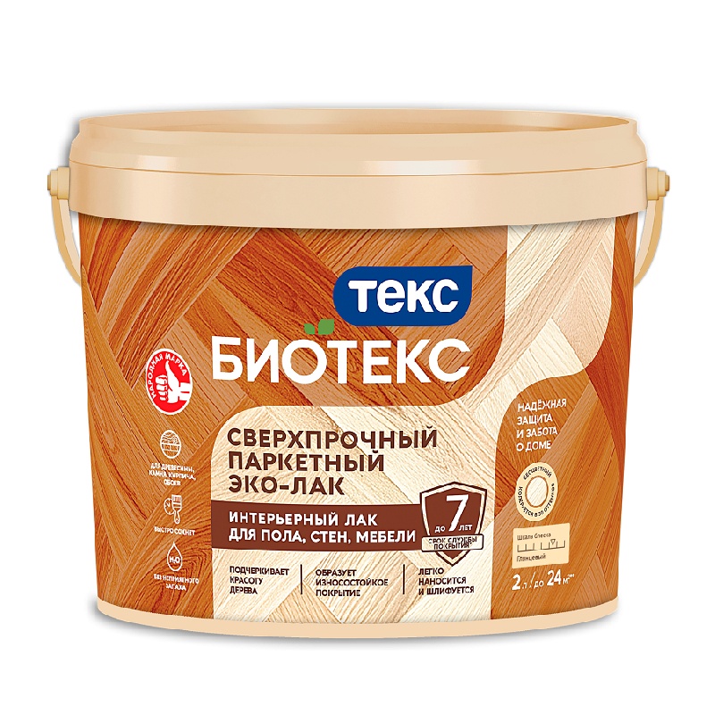 Эко-Лак водоразбавляемый паркетный Текс Биотекс, глянцевый (2 л)