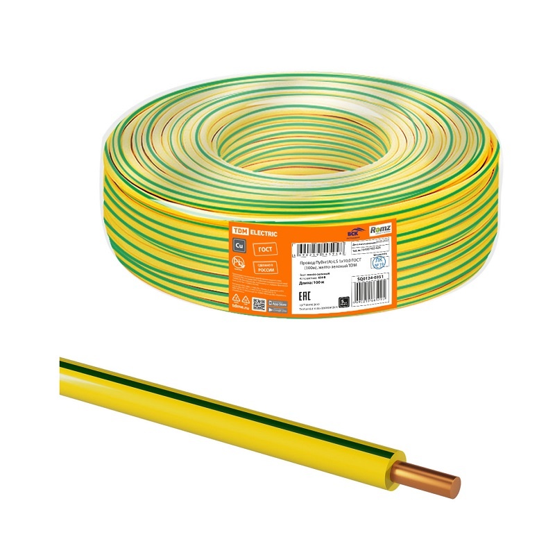 Провод ПуВнг-LS (ПВ-1) 1х10мм2, желто-зеленый (бухта-100 п.м.) ГОСТ 31947-2012