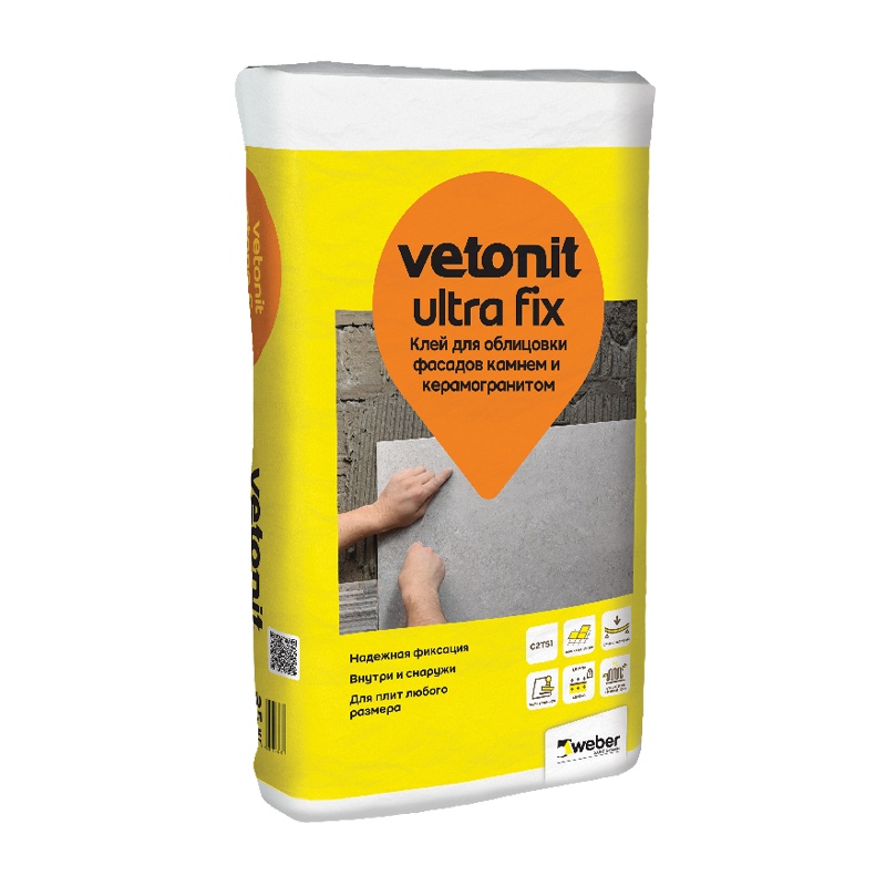 Клей для плитки Vetonit Ultra Fix, эластичный, высокодеформативный  (25 кг)