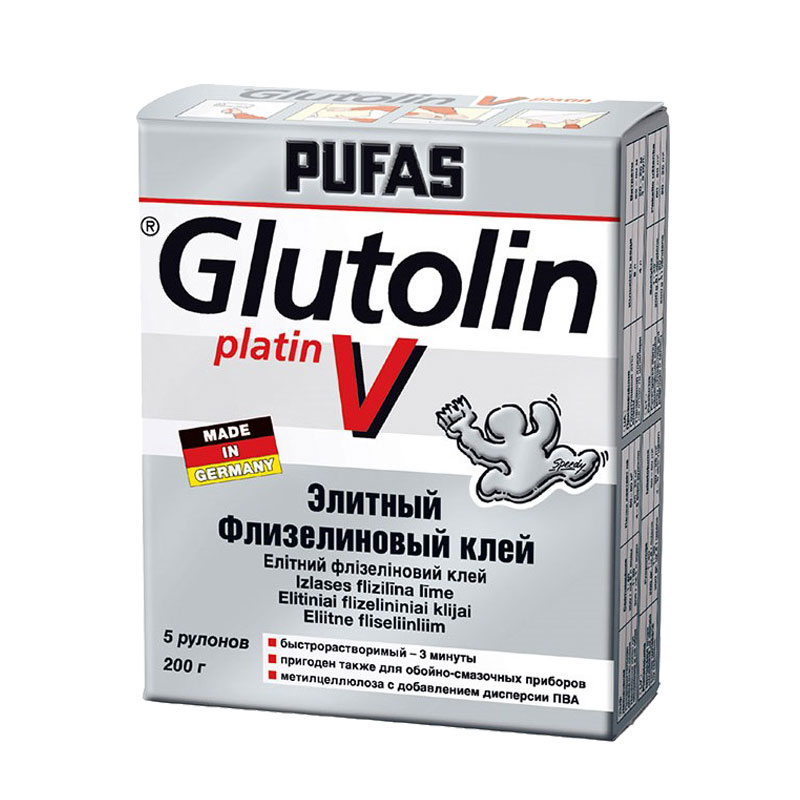 Клей для обоев флизелиновый Pufas Glutolin V Instant Elite (0,2 кг)