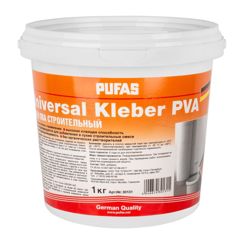Клей ПВА Pufas Universal Kleber cтроительный (1 кг)