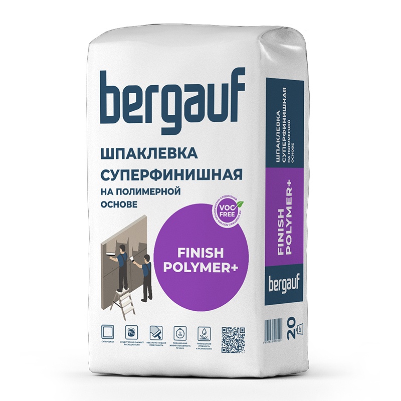 Шпаклевка финишная на полимерной основе Bergauf Finish Polymer+, 20 кг