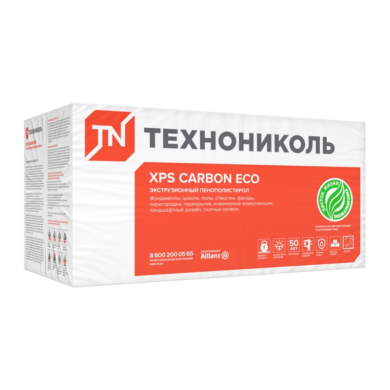 Пенополистирол экструдированный Технониколь XPS Carbon Eco 1200х600х20 мм, 20 шт