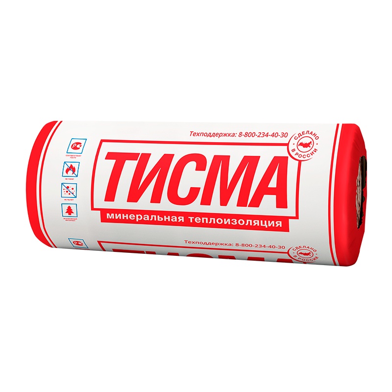 Утеплитель Тисма R43MR 2х50х1200х8300 мм, 2 шт