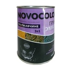 Грунт-эмаль Novocolor 3 в 1 глянцевая белая (1 кг)