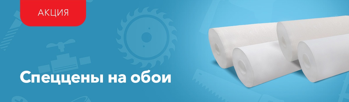 Спеццены на обои!