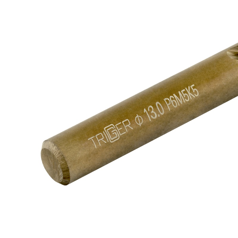 Сверло по металлу Trigger 74330 Кобальт 13,0 мм Р6М5К5