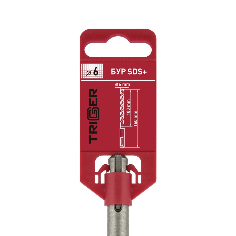 Бур Trigger 78276 SDS+6х100/160 мм