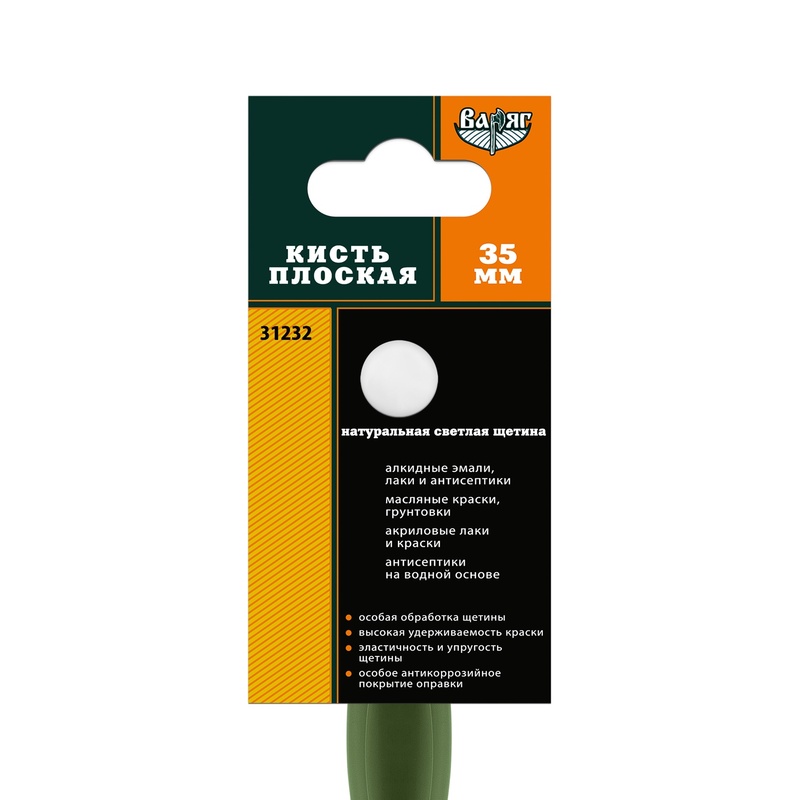 Кисть плоская ВАРЯГ 31232 светлая щетина 35 мм