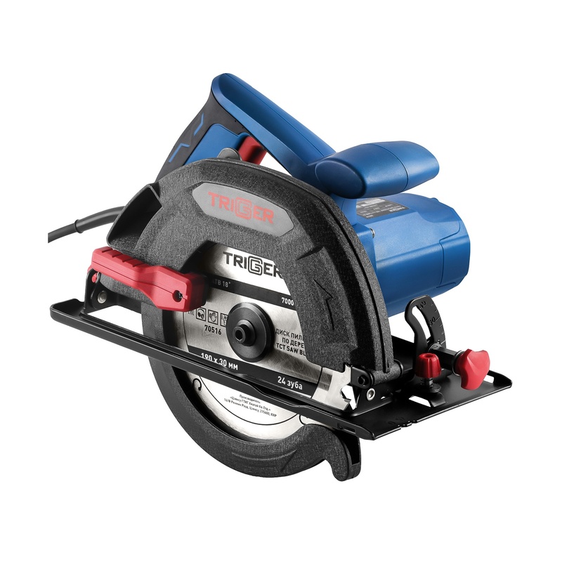 Пила циркулярная сетевая Trigger 20519, 1,6 кВт, d=190 мм, глубина пропила=60 мм