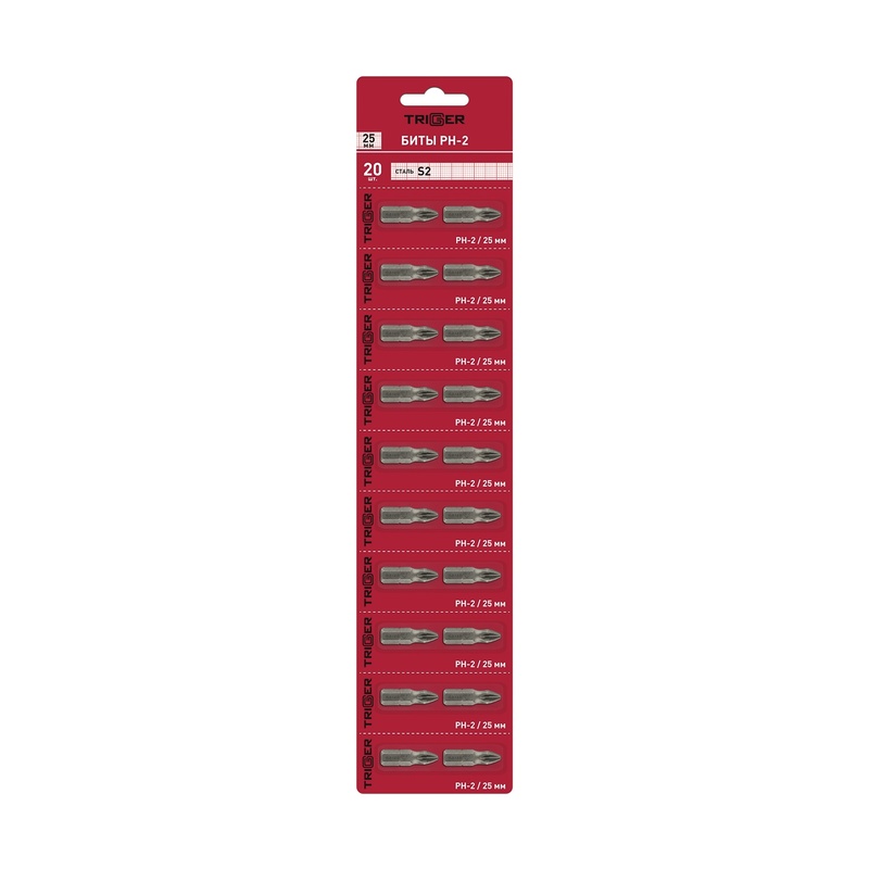 Биты Trigger 85962 Профи PH-2 25 мм (20 шт.)