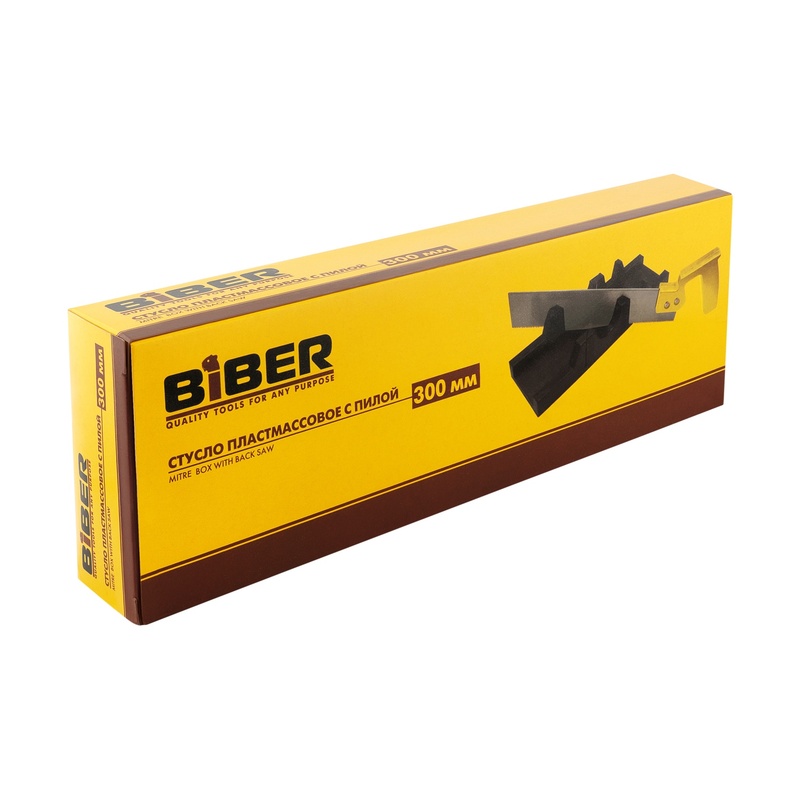 Стусло пластмассовое Biber 85235 с пилой