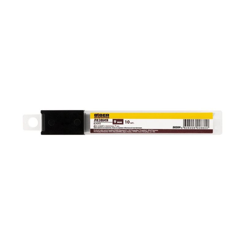 Запасные лезвия Biber 50209 9 мм (10 шт)