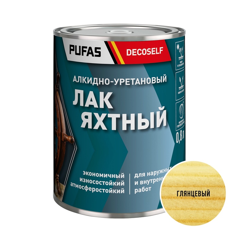 Лак яхтный Pufas Decoself глянцевый (0,8 л)