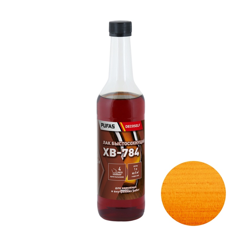 Лак ХВ-784 Pufas Decoself янтарь (0,5 л)