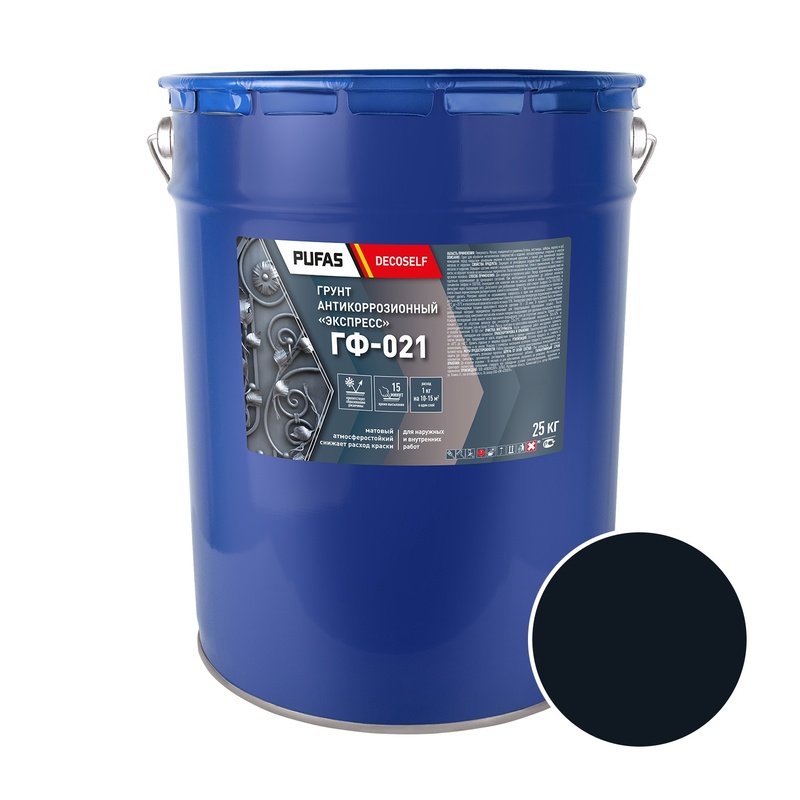 Грунт ГФ-021 Pufas Экспресс Decoself черная (25 кг)