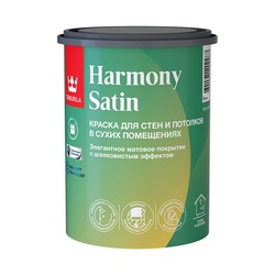 Краска интерьерная Tikkurila/Tikkivala Harmony Satin основа А матовая (0,9 л)