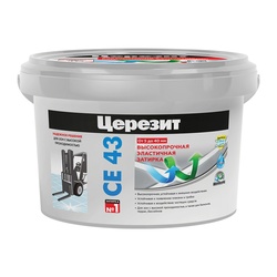 Затирка для широких швов Церезит CE 43 Super Strong темно-коричневая, 2 кг
