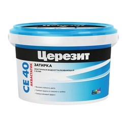 Затирка эластичная противогрибковая Церезит CE 40 фиалка, 2 кг