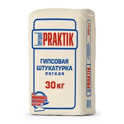 Штукатурка гипсовая легкая Bergauf Praktik для машин. нанесения, 30 кг