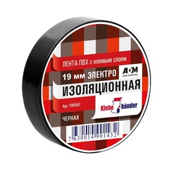 Изолента ПВХ, черный, 19 мм х 20 м