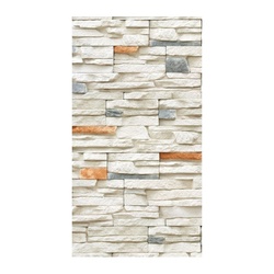 Панель ПВХ Сланец современный 630, 2600х250х7 мм