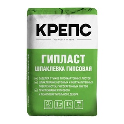 Шпаклевка гипсовая Крепс Гипласт финишная, 20 кг
