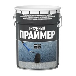 Праймер битумный, 5 л