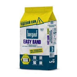 Штукатурка гипсовая Bergauf Easy Band, 5 кг