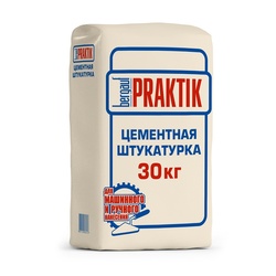 Штукатурка цементная Bergauf Praktik для наружных работ, 30 кг